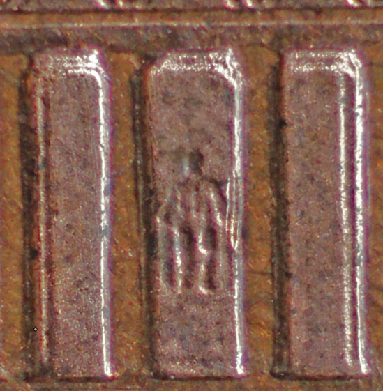 2004-LMC-DDR-Unattributed